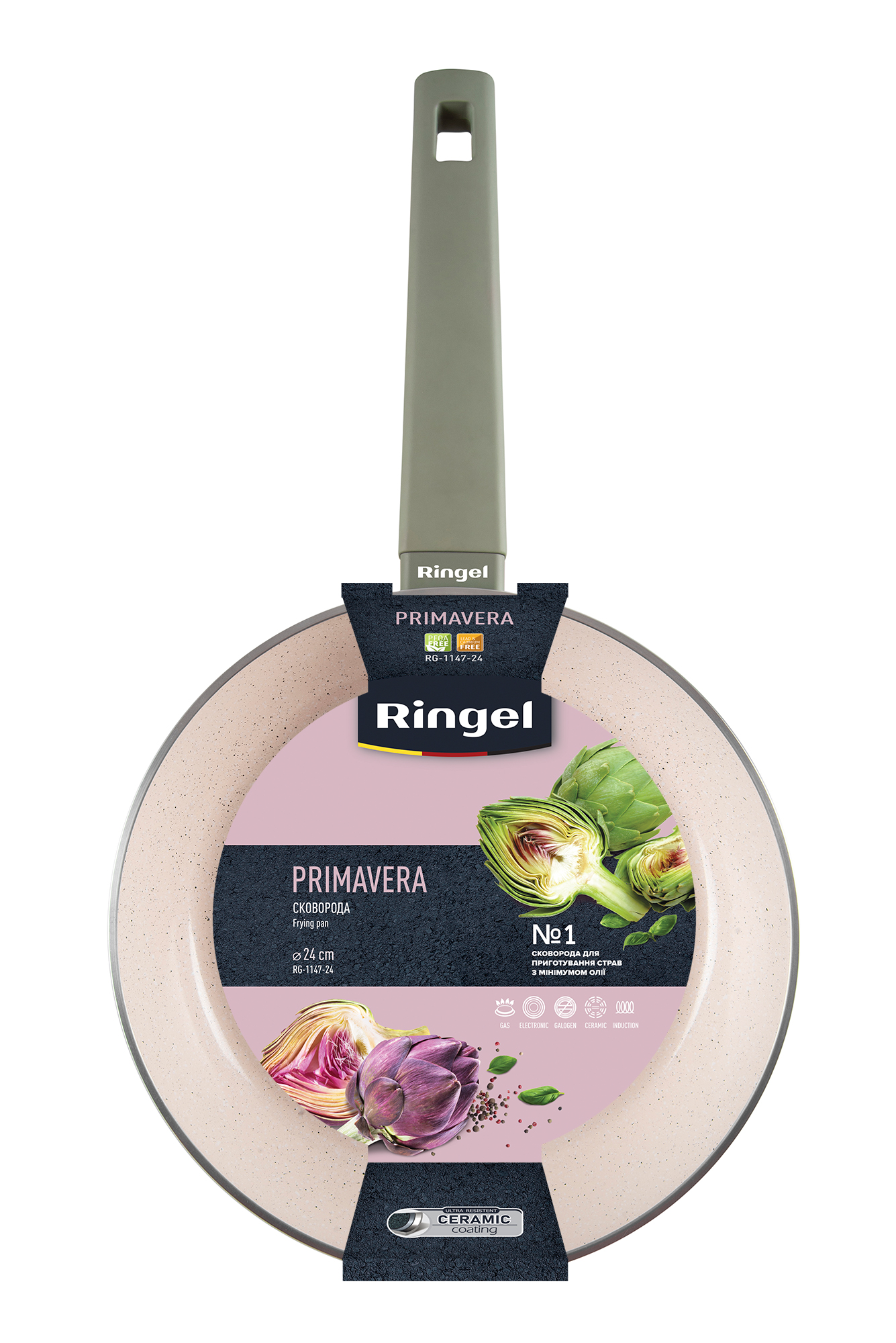 Сковорода RINGEL PrimaVERA 24 см б/кришки (RG-1147-24)