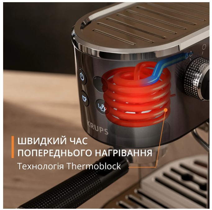 Кавоварка еспрессо KRUPS XP444G10