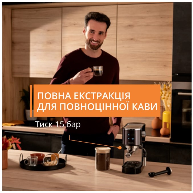 Кавоварка еспрессо KRUPS XP444G10