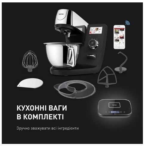 Кухонна машина TEFAL QB951837