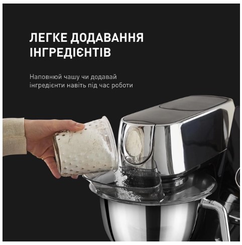Кухонна машина TEFAL QB951837