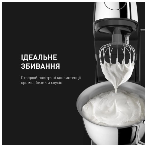 Кухонна машина TEFAL QB951837
