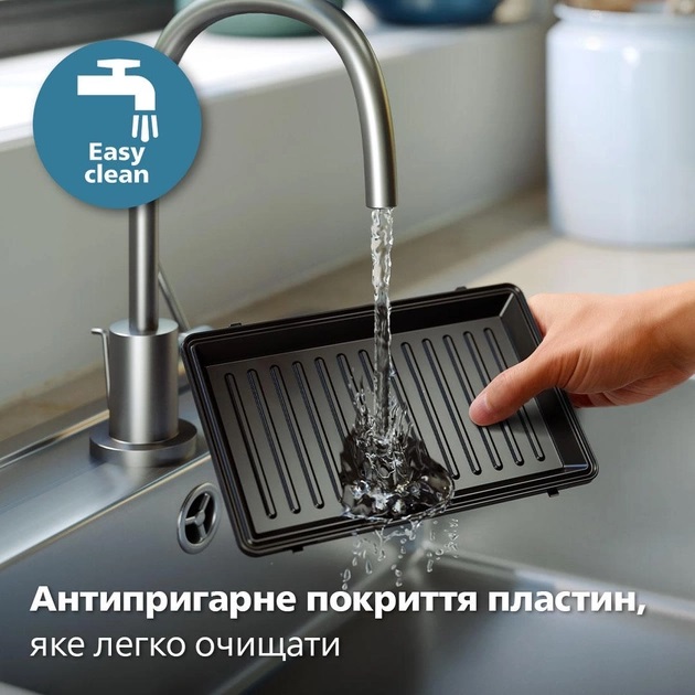 Бутербродниця PHILIPS HD2350/80 Вафельниця-мультимейкер