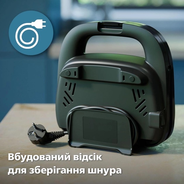 Бутербродниця PHILIPS HD2350/80 Вафельниця-мультимейкер