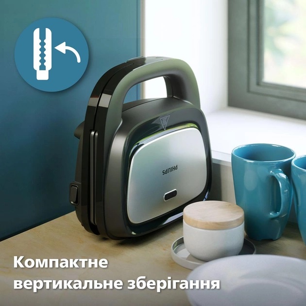 Бутербродниця PHILIPS HD2350/80 Вафельниця-мультимейкер