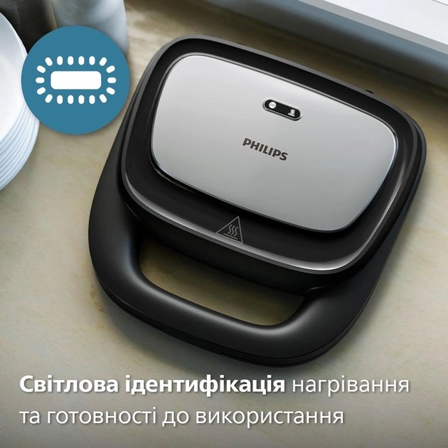Бутербродниця PHILIPS HD2350/80 Вафельниця-мультимейкер