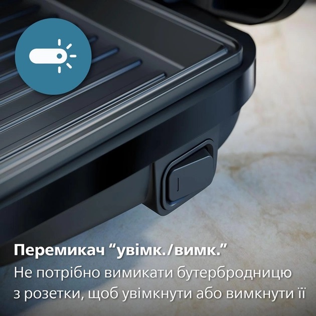 Бутербродниця PHILIPS HD2350/80 Вафельниця-мультимейкер