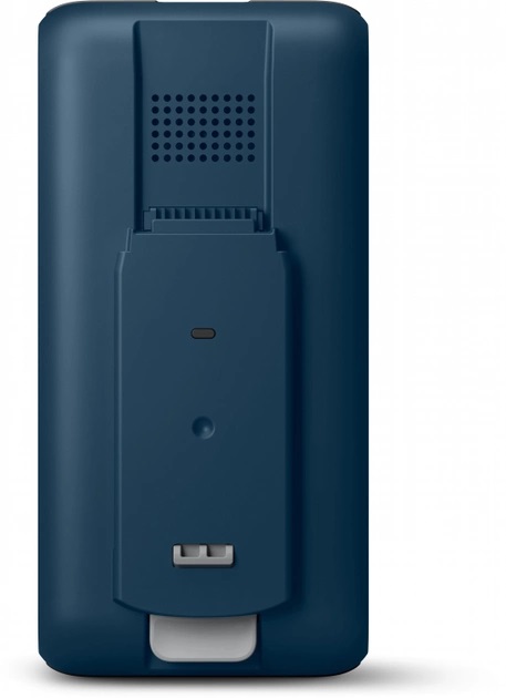 Пилосос акумуляторний PHILIPS XC5141/01