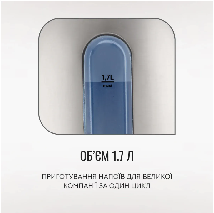 Чайник TEFAL KI 170D