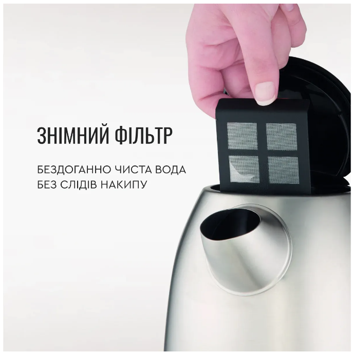Чайник TEFAL KI 170D