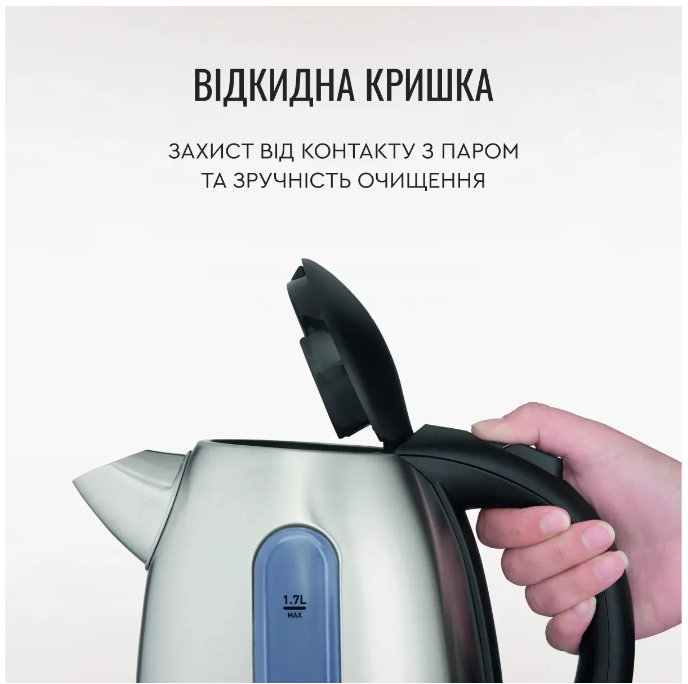 Чайник TEFAL KI 170D