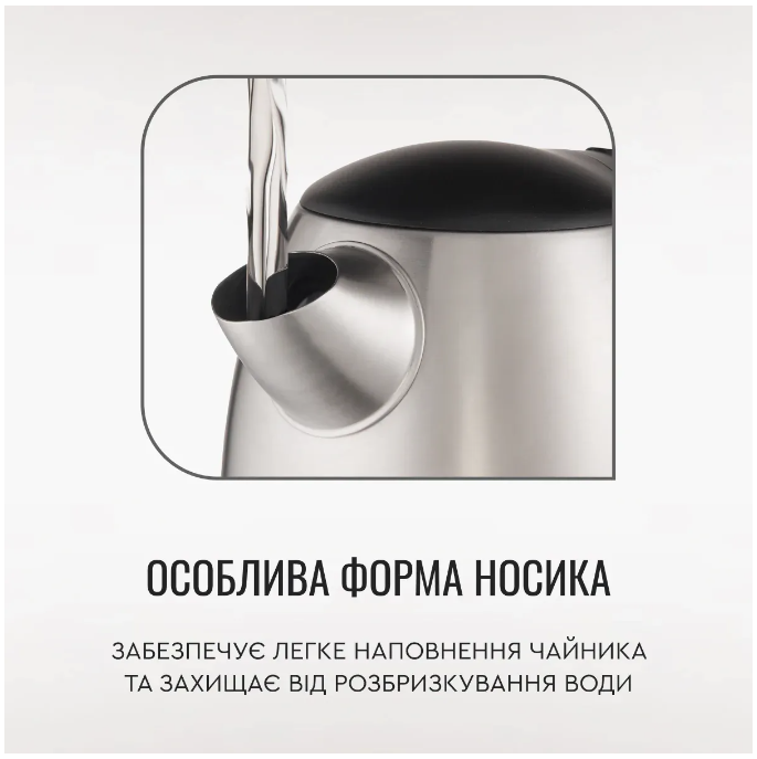 Чайник TEFAL KI 170D