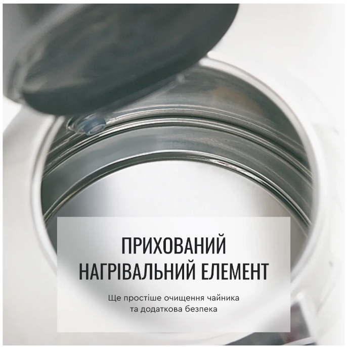 Чайник TEFAL KI 170D