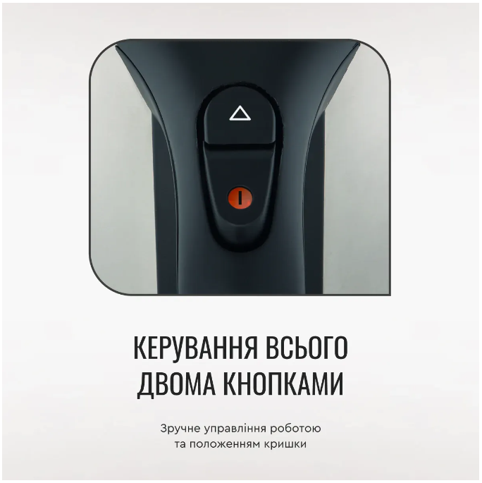 Чайник TEFAL KI 170D