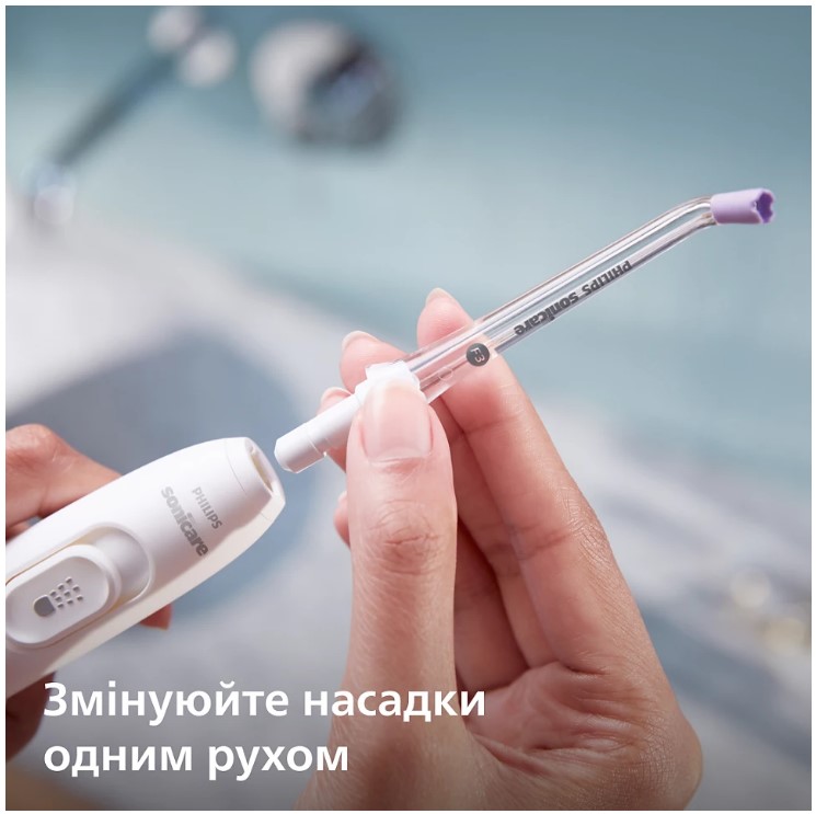 Зубна електрощітка PHILIPS HX3911/40 Іригатор Sonicare Power Flosser 7000 White