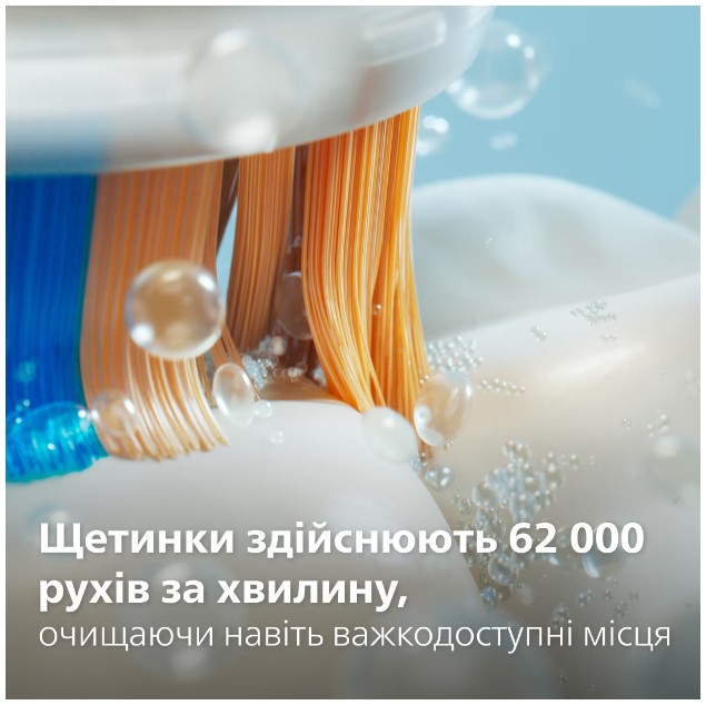 Зубна електрощітка PHILIPS HX9914/69 Sonicare DiamondClean 9000 Pink&Black