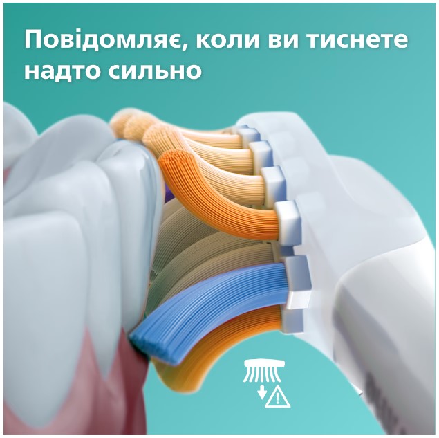 Зубна електрощітка PHILIPS HX9914/69 Sonicare DiamondClean 9000 Pink&Black