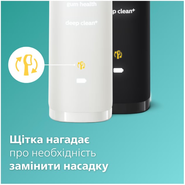 Зубна електрощітка PHILIPS HX9914/69 Sonicare DiamondClean 9000 Pink&Black