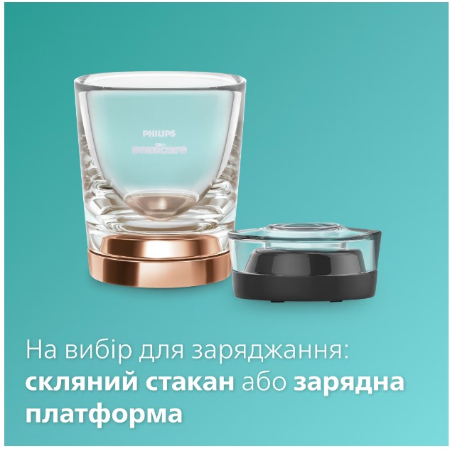 Зубна електрощітка PHILIPS HX9914/69 Sonicare DiamondClean 9000 Pink&Black
