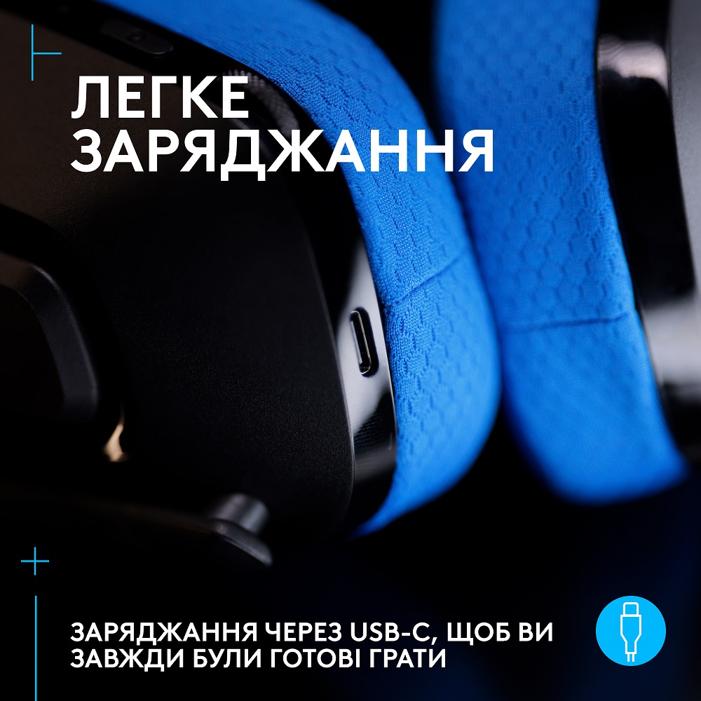 Гарнітура Logitech G535 LIGHTSPEED Wireless, Black (939-002219) (6998424)