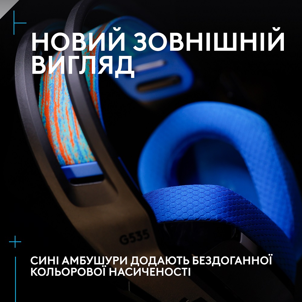 Гарнітура Logitech G535 LIGHTSPEED Wireless, Black (939-002219) (6998424)
