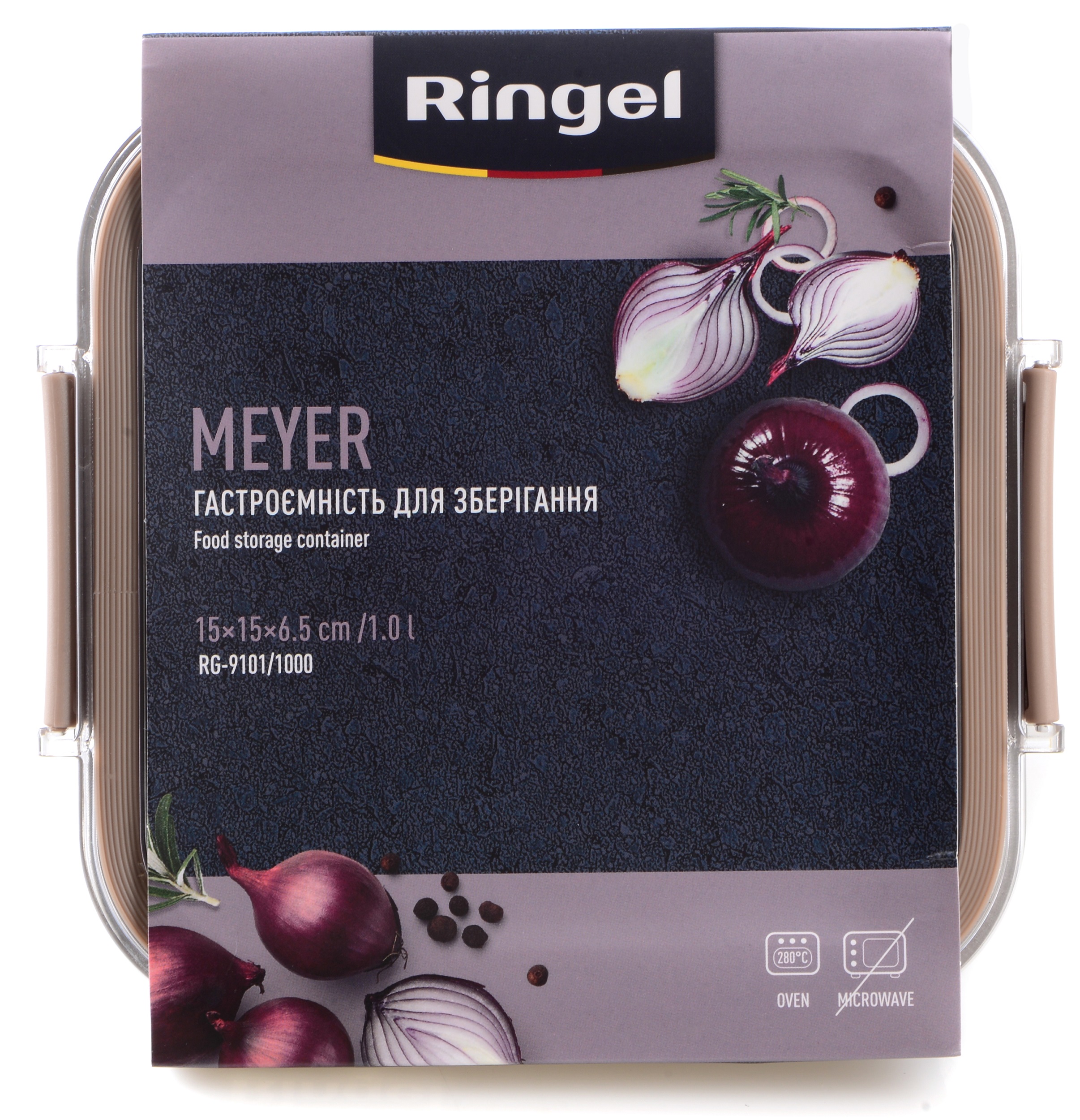 контейнер RINGEL MEYER квадратний нерж 1000 мл (RG-9101/1000)