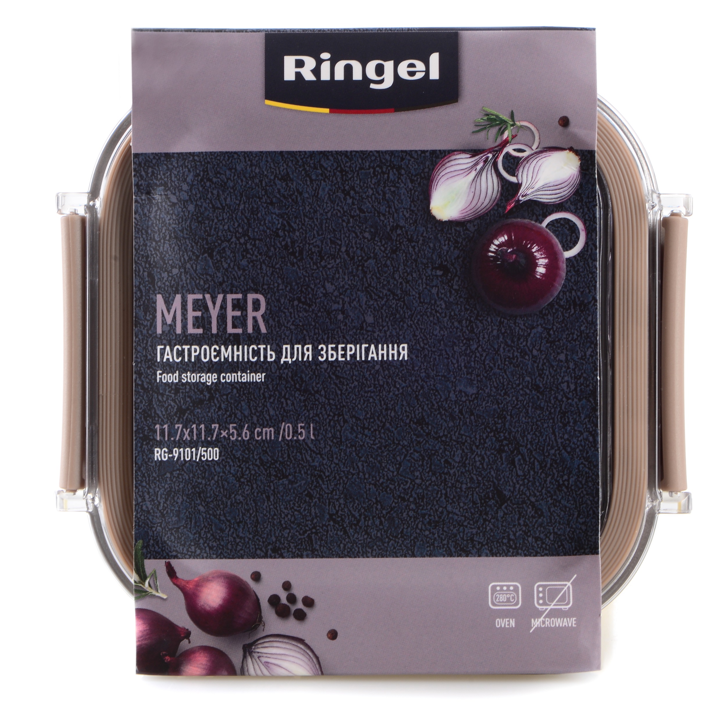 контейнер RINGEL MEYER квадратний нерж 500 мл (RG-9101/500)