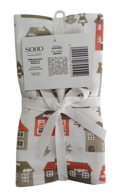 Кухонний текстиль SOHO Наб. руш. 40*40см бавовна 100% House 4 шт.