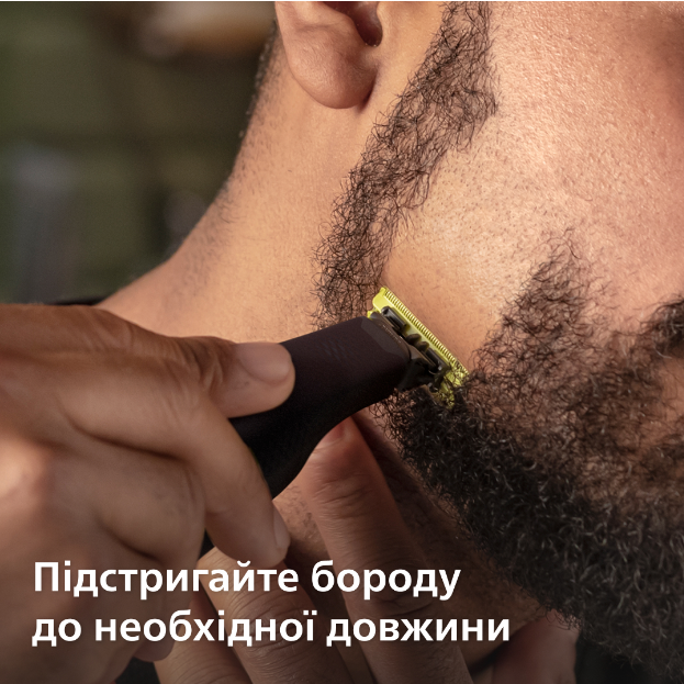 Тример PHILIPS OneBlade Pro QP6506/15