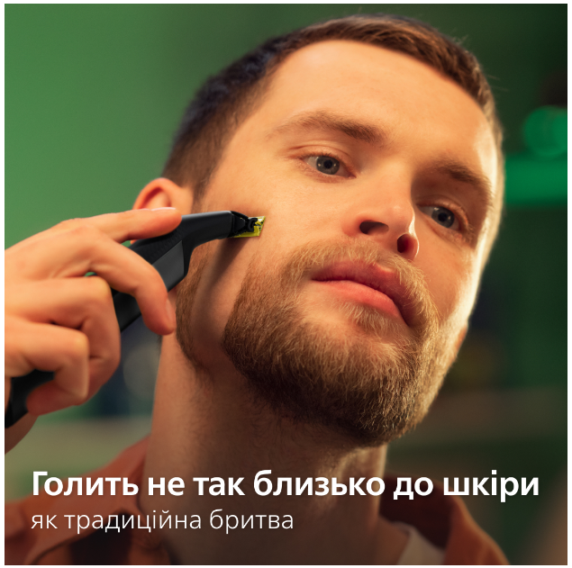 Тример PHILIPS OneBlade Pro 360 QP6552/15 для обличчя та тіла