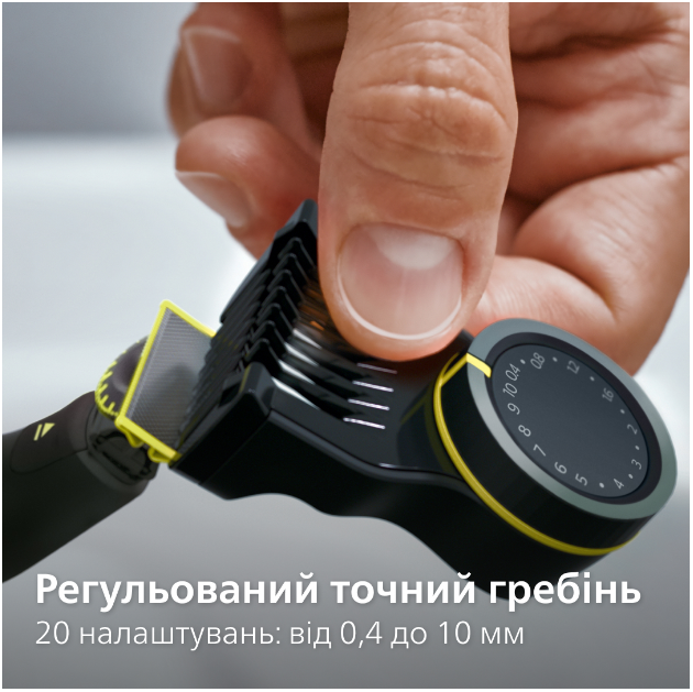Тример PHILIPS OneBlade Pro 360 QP6552/15 для обличчя та тіла