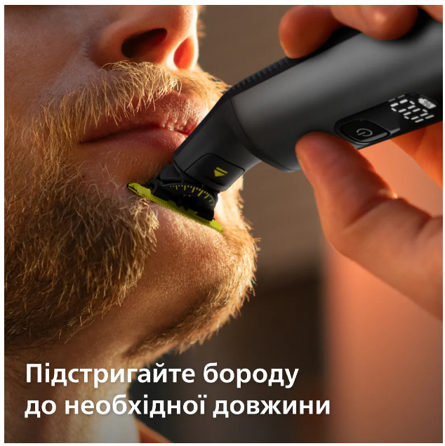 Тример PHILIPS OneBlade Pro 360 QP6552/15 для обличчя та тіла