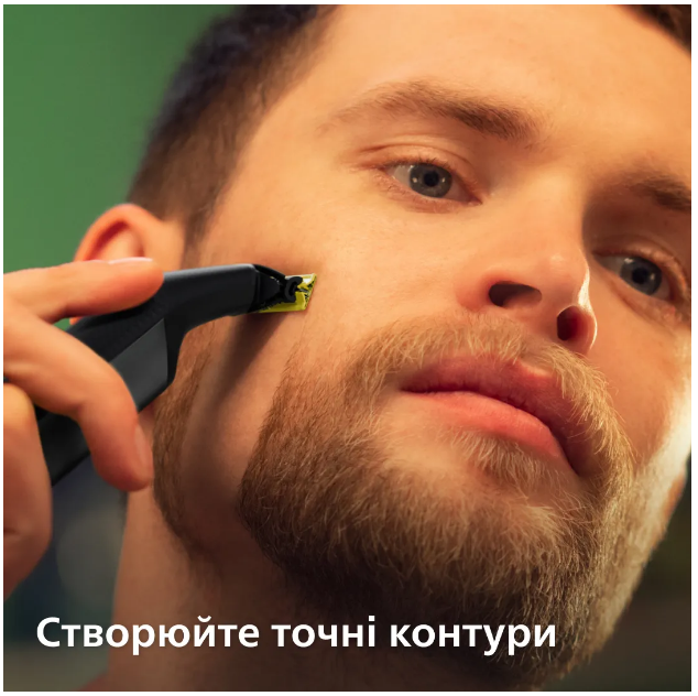 Тример PHILIPS OneBlade Pro 360 QP6552/15 для обличчя та тіла
