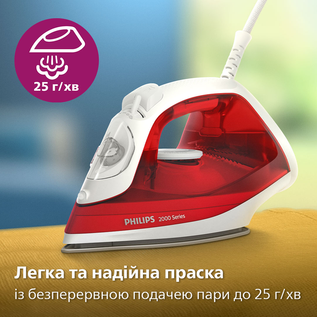 Праска PHILIPS DST2010/40