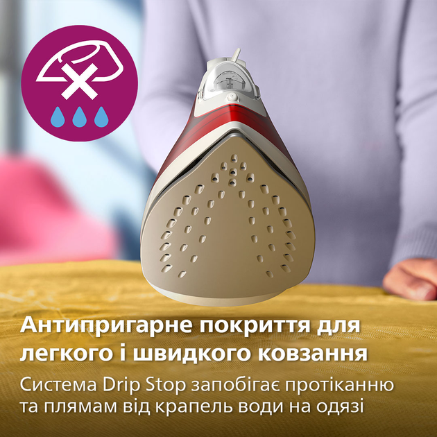 Праска PHILIPS DST2010/40