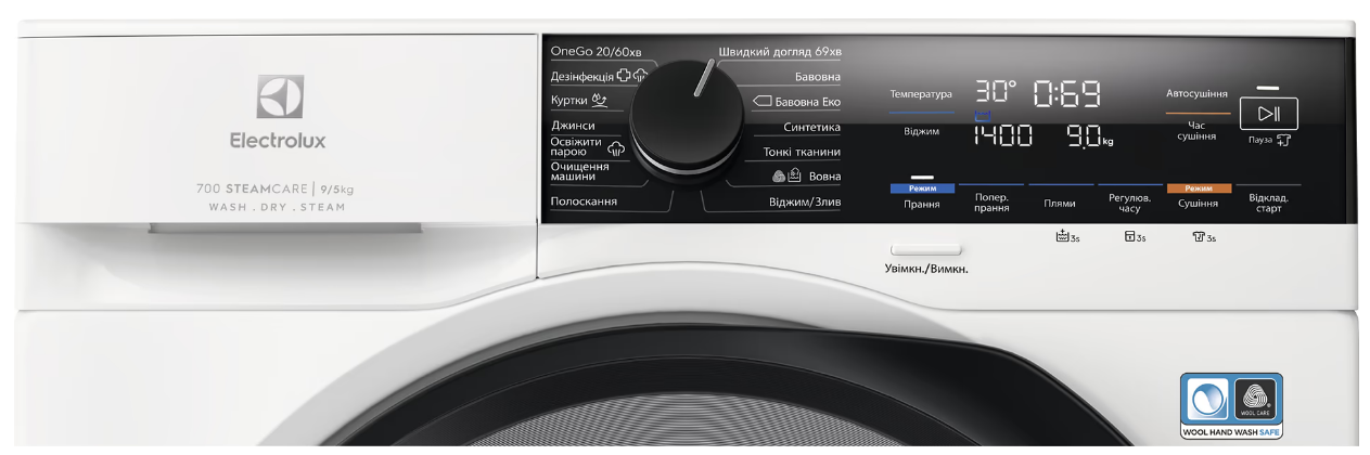 Прально-сушильна машина ELECTROLUX EW7W4492U