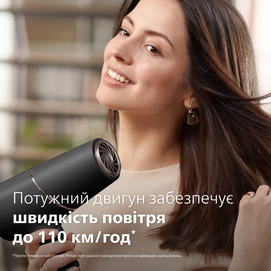 Фен PHILIPS BHD538/30