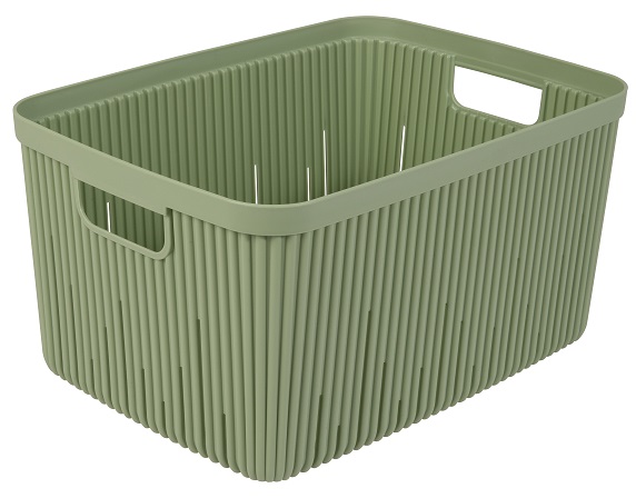 Корзина HEREVIN Green 7 л (161371-153)