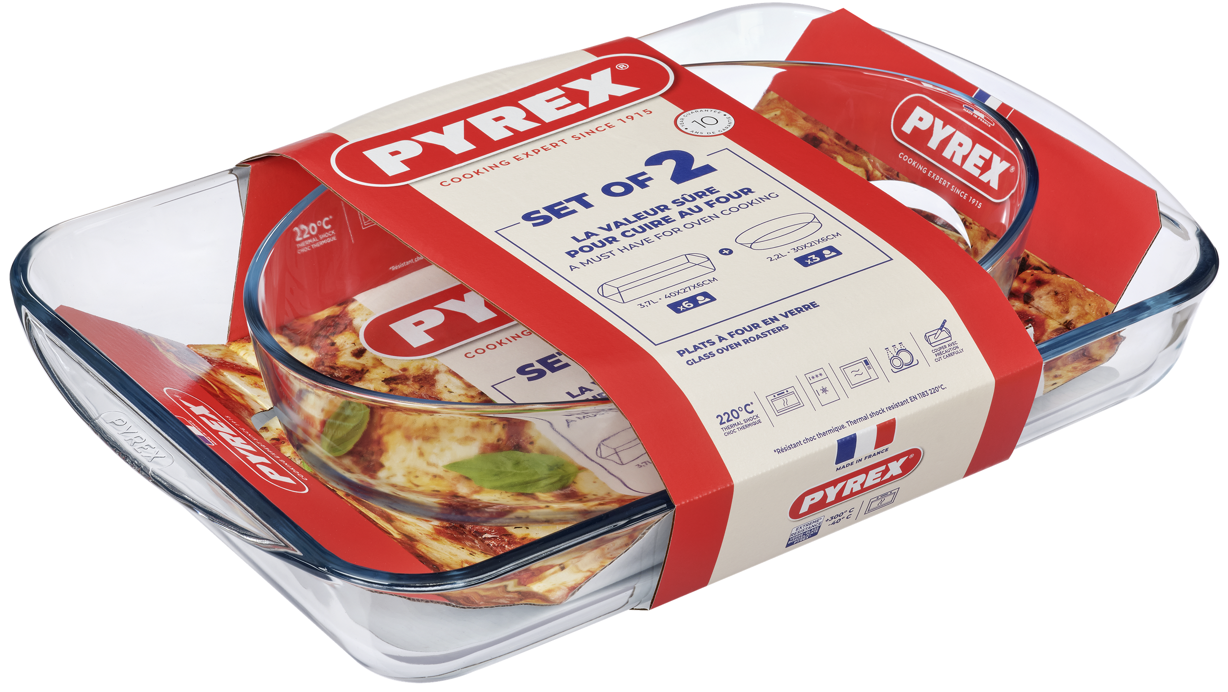 Набір форм для запікання Pyrex, 2 предмети