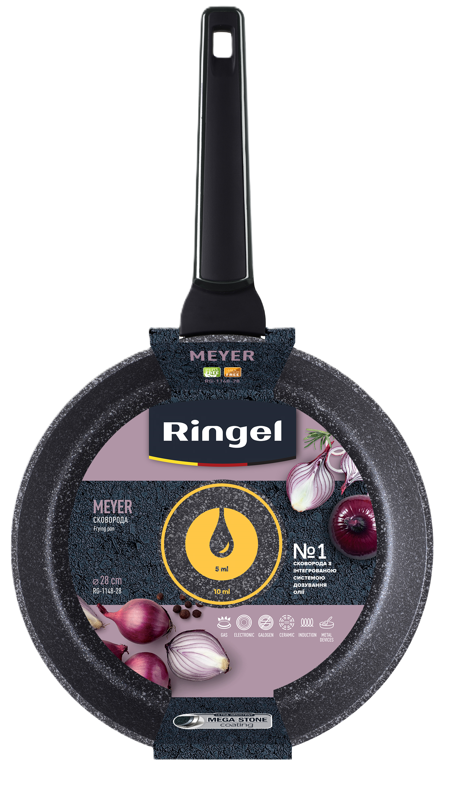 Сковорода RINGEL Meyer глибока 28 см б/кришки (RG-1148-28)