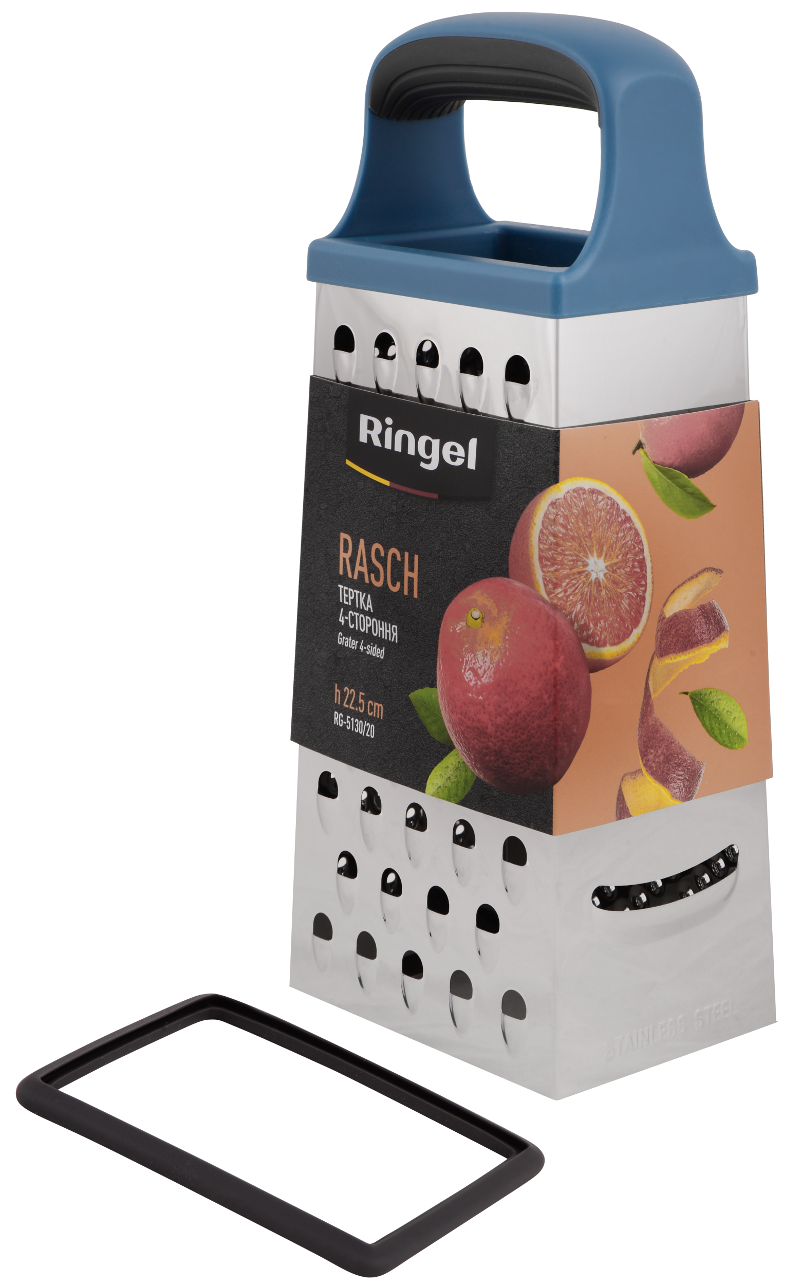 Кух.прилад RINGEL Rasch Терка 4 -сторонняя 22.5 см пластиковий тримач (RG-5130/20)