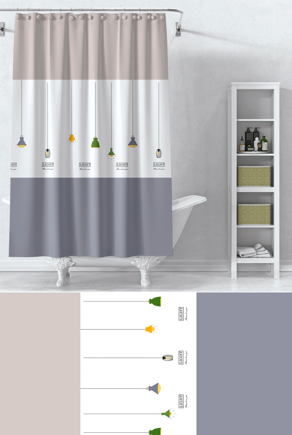 Шторка для ванної Idea Home DS-SC165 Sweet-Home
