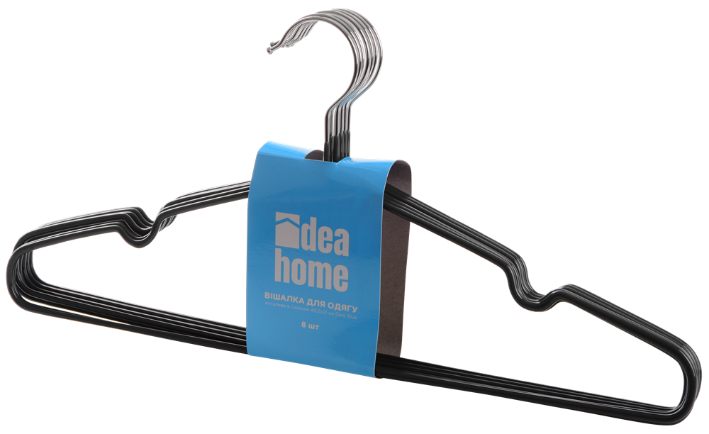 Вішалка IDEA HOME д/од. мет. в силиконе 40,5*21 см (8 шт) Dark Grey (7043035)