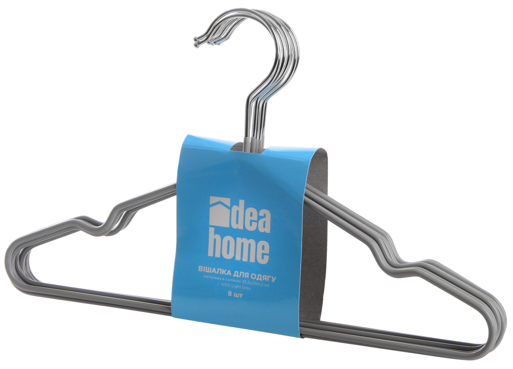 Вішалка для одягу Idea Home KIDS Light Grey 30х17.5 см