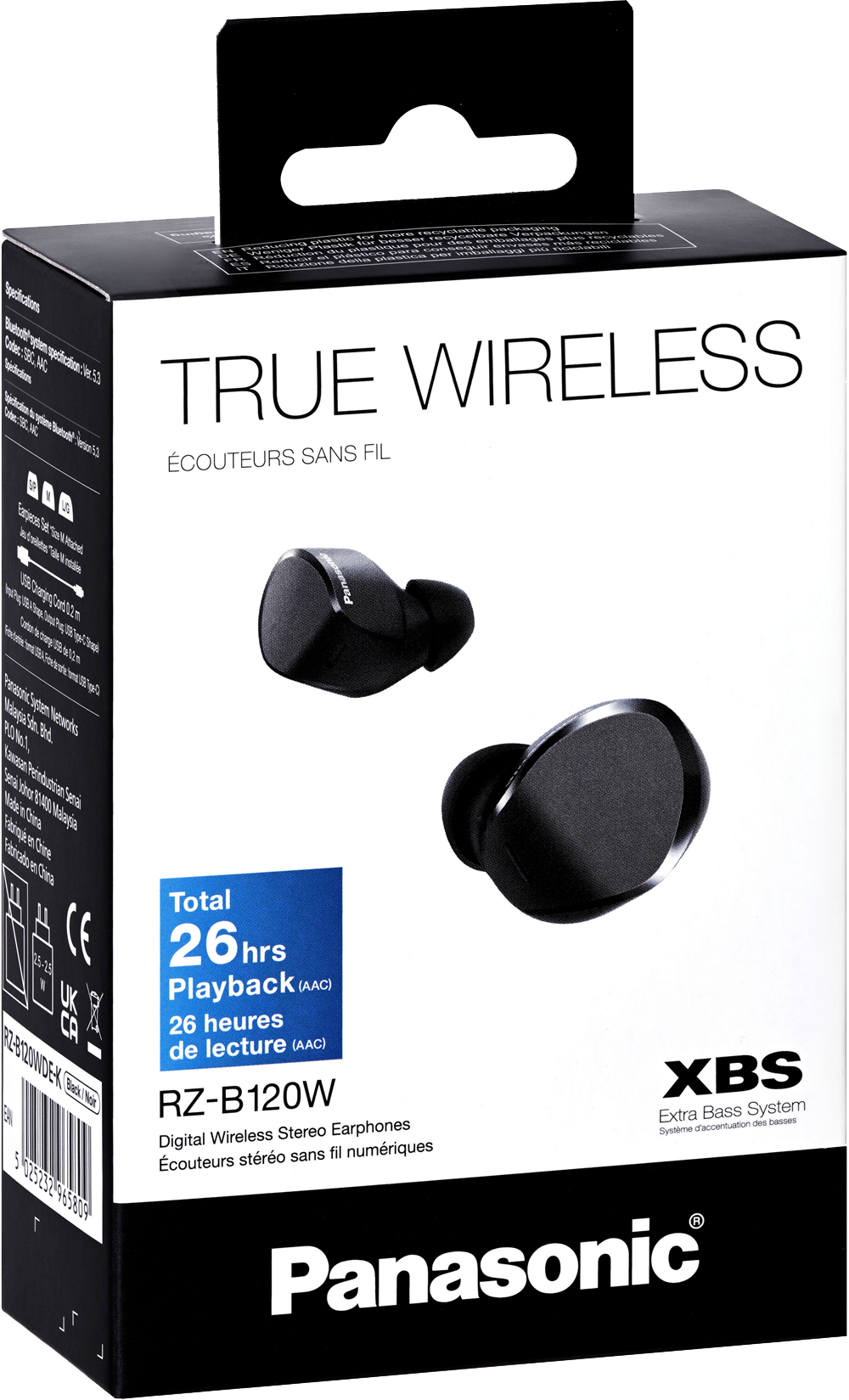 Гарнітура Panasonic RZ-B120WDG-K (7069179)