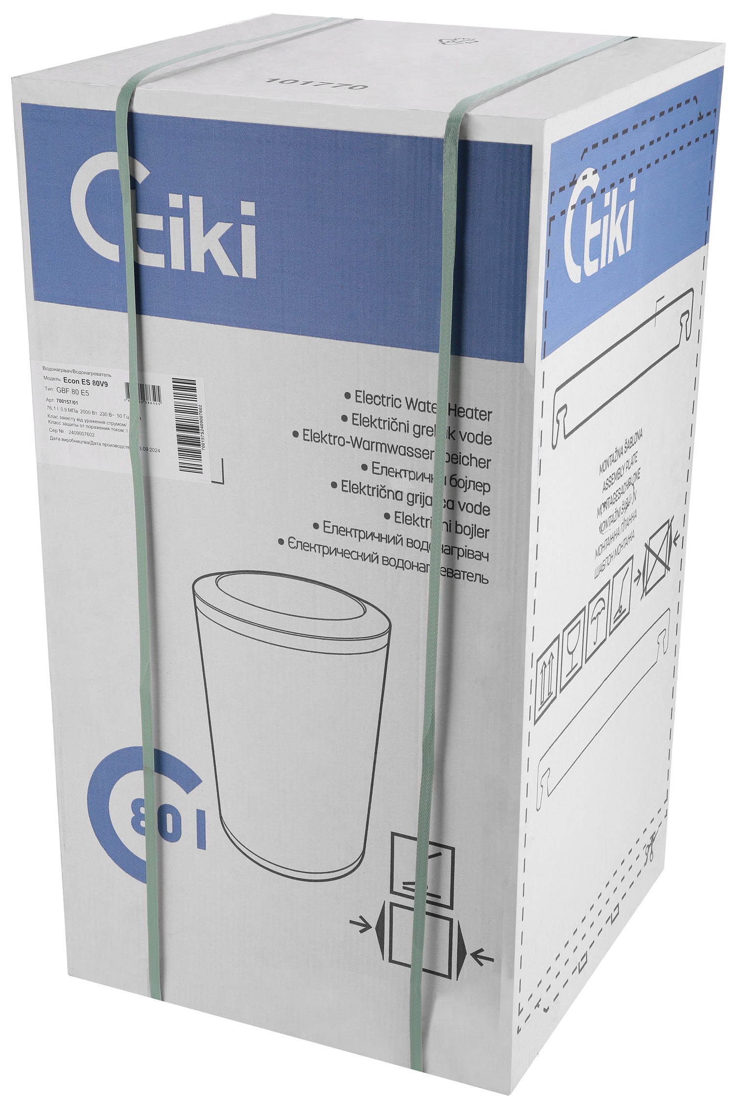 Водонагрівач Tiki Econ ES 150V9 (GBF 150 E5) (7051997)