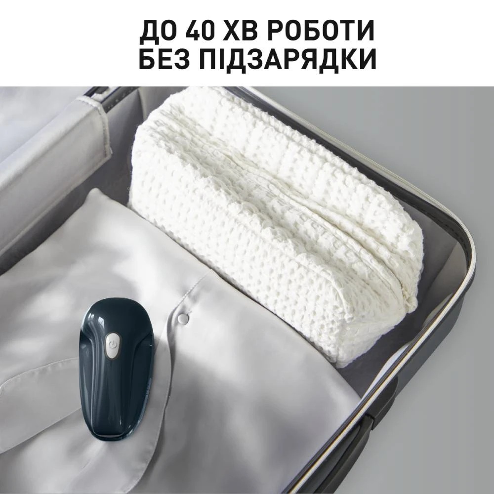 Машинка для чистки трикотажу TEFAL JB7002E0