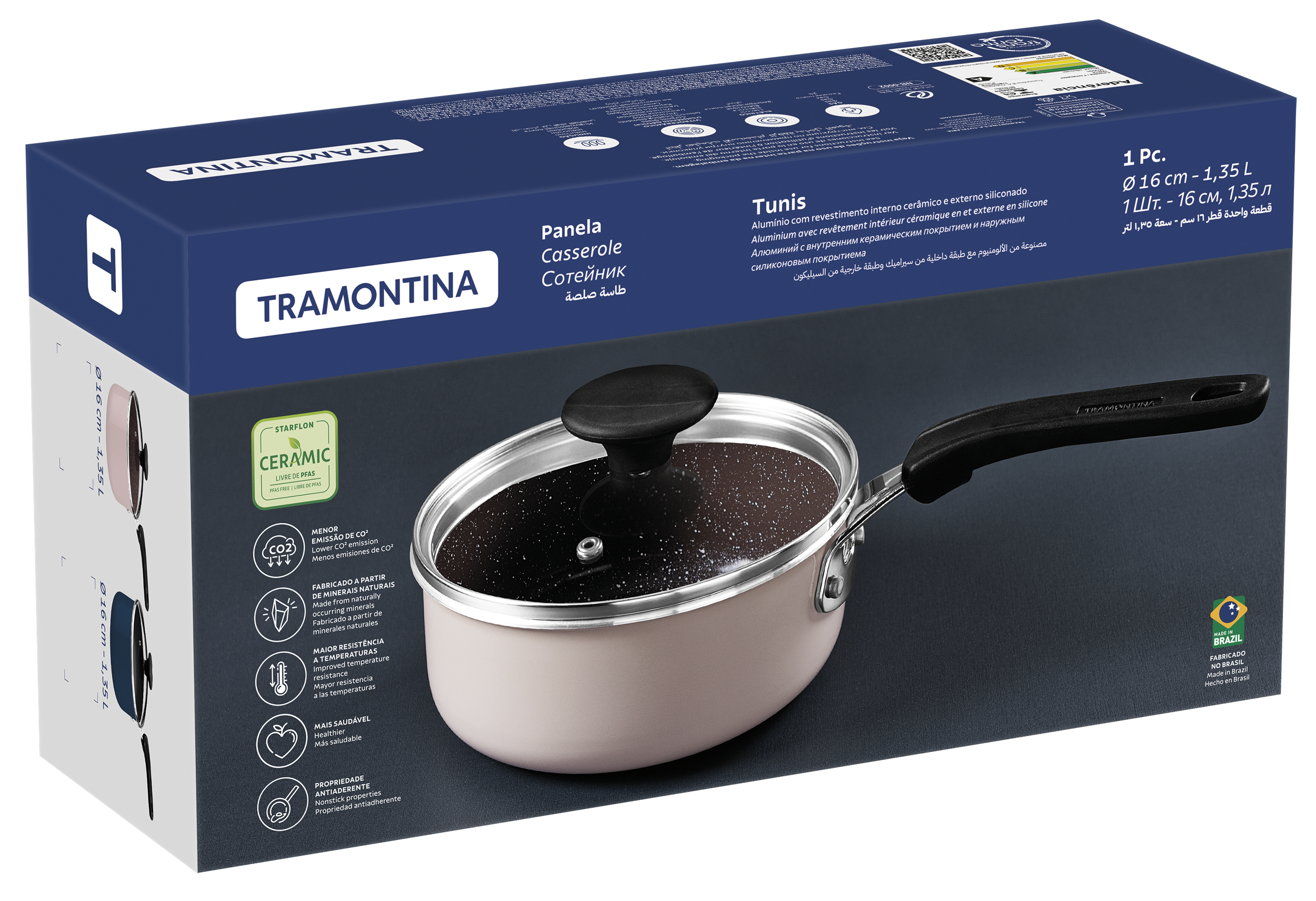 Ківш TRAMONTINA TUNIS з кришкою 1.35л (діам 16см) BLUE (28723/116)