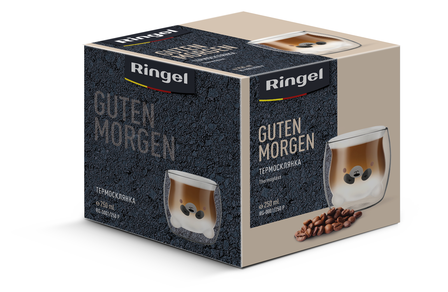 Склянка RINGEL Guten Morgen подвійна стінка 250 мл Корпоративний герой 1 (RG-0001/250 P)