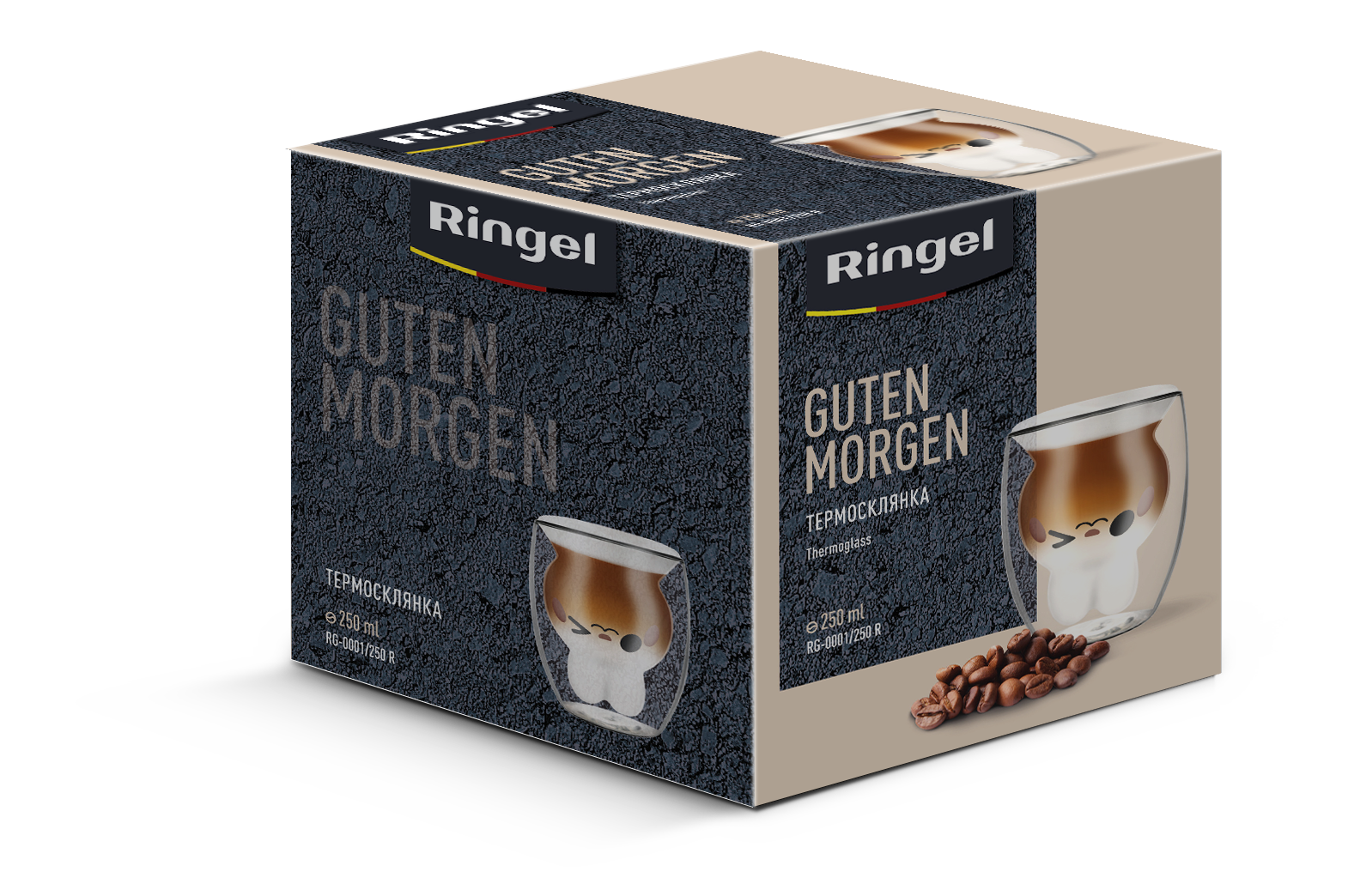 Склянка RINGEL Guten Morgen подвійна стінка 250 мл Корпоративний герой 2 (RG-0001/250 R)